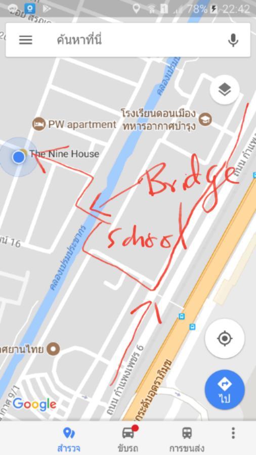 曼谷 九家旅舍旅舍 外观 照片